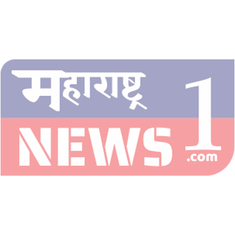 Maharashtra-News-1IMG-20200920-WA0002